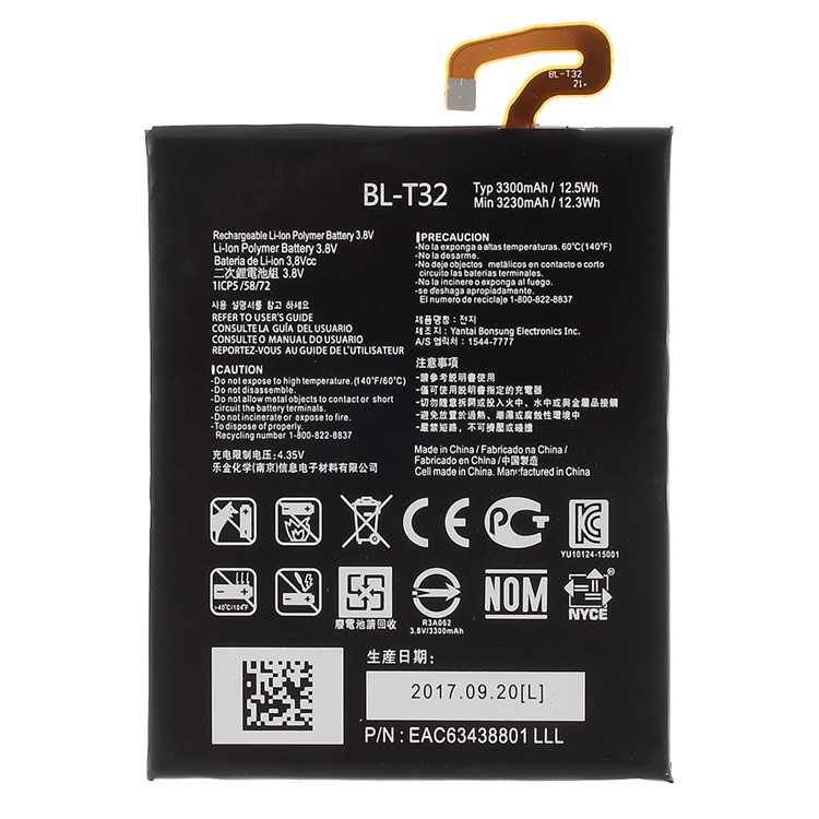 OEM 3300mAh BL-T32H870 Li-polymer Battery for LG G6-2