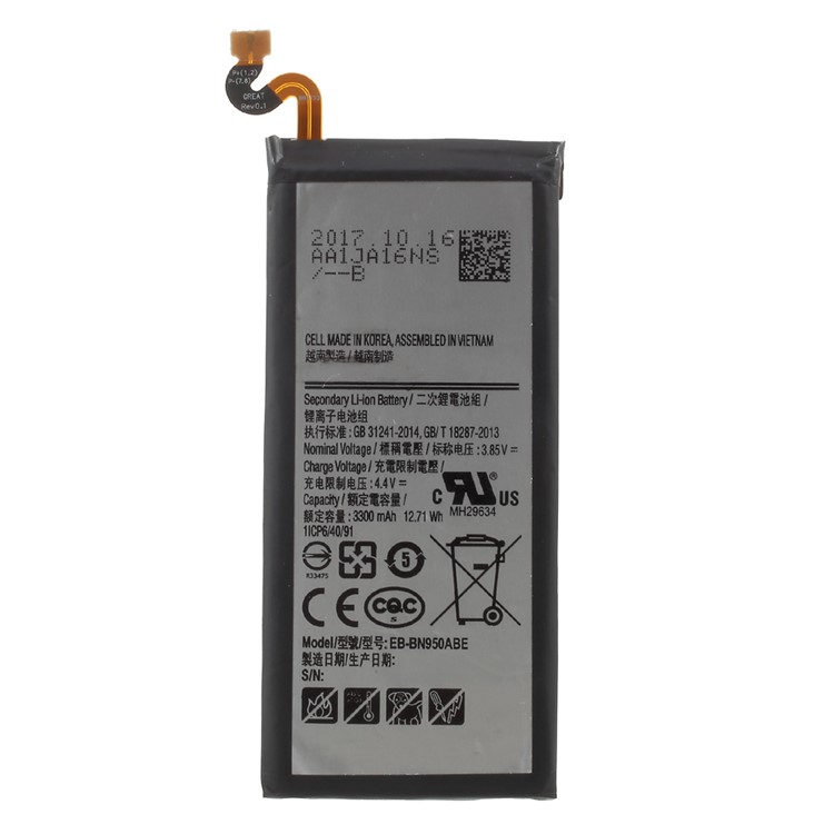 EB-BN950ABE 3300mAh Li-ion Battery (Non-OEM) for Samsung Galaxy Note 8 SM-N950-1