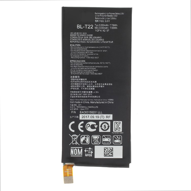 OEM 2050 mAh BL-T22 Battery Replacement for LG Zero / Class F620 H740-1