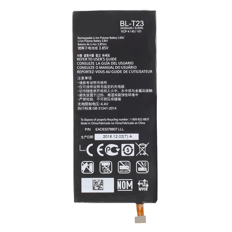 OEM BL-T23 2430mAh Battery Replacement for LG XCam K580-1