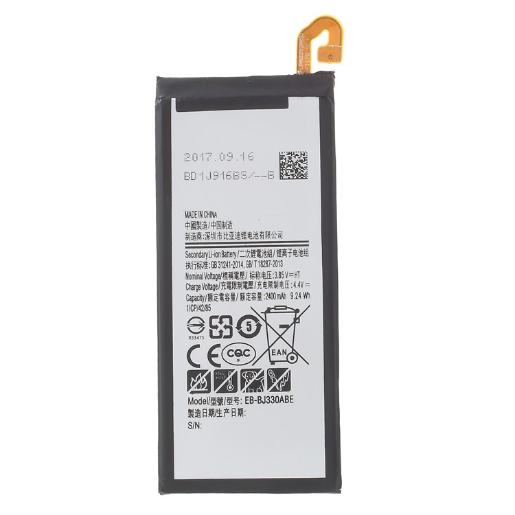 For Samsung Galaxy J3 (2017) EU Version 2400mAh Li-ion Battery EB-BJ330ABE-1