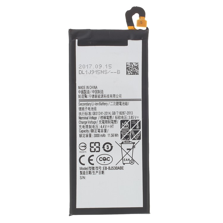 3000mAh EB-BJ530ABE Li-ion Battery Replacement for Samsung Galaxy J5 (2017) EU Version-1