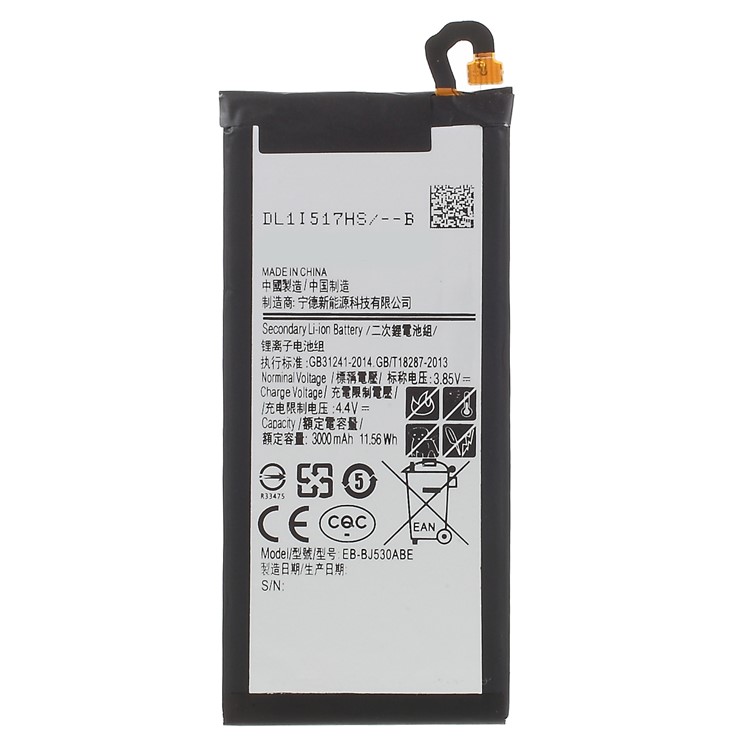 OEM 3000mAh 3.85V EB-BH530ABE Battery for Samsung Samsung Galaxy J5 (2017)/J5 Pro (2017)-1