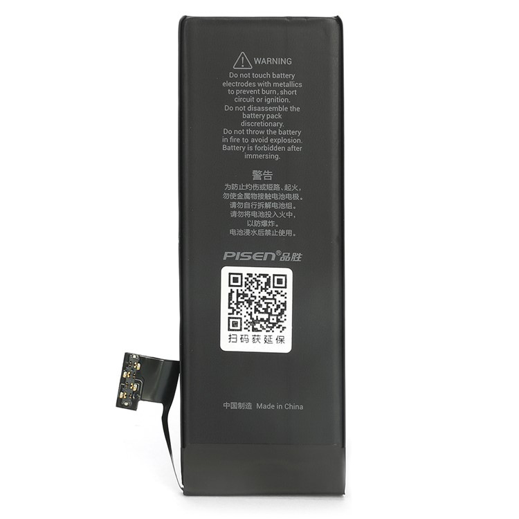 PISEN 1440mAh 3.82V Li-ion Spare Battery for iPhone 5-2