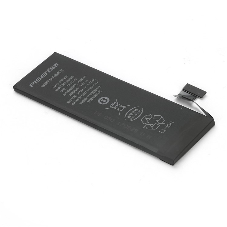 PISEN 1440mAh 3.82V Li-ion Spare Battery for iPhone 5-4