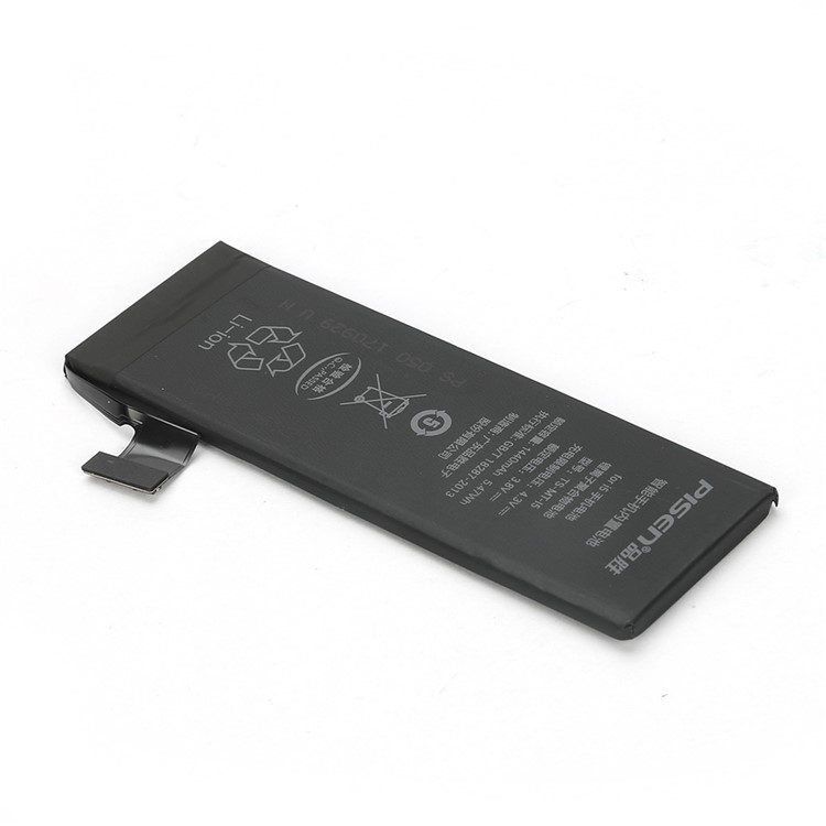 PISEN 1440mAh 3.82V Li-ion Spare Battery for iPhone 5-5