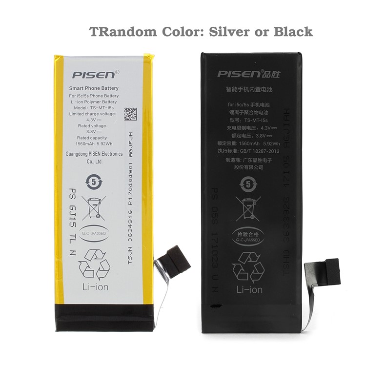 PISEN 1560mAh 3.8V Li-ion Battery Replacement for iPhone 5s-2
