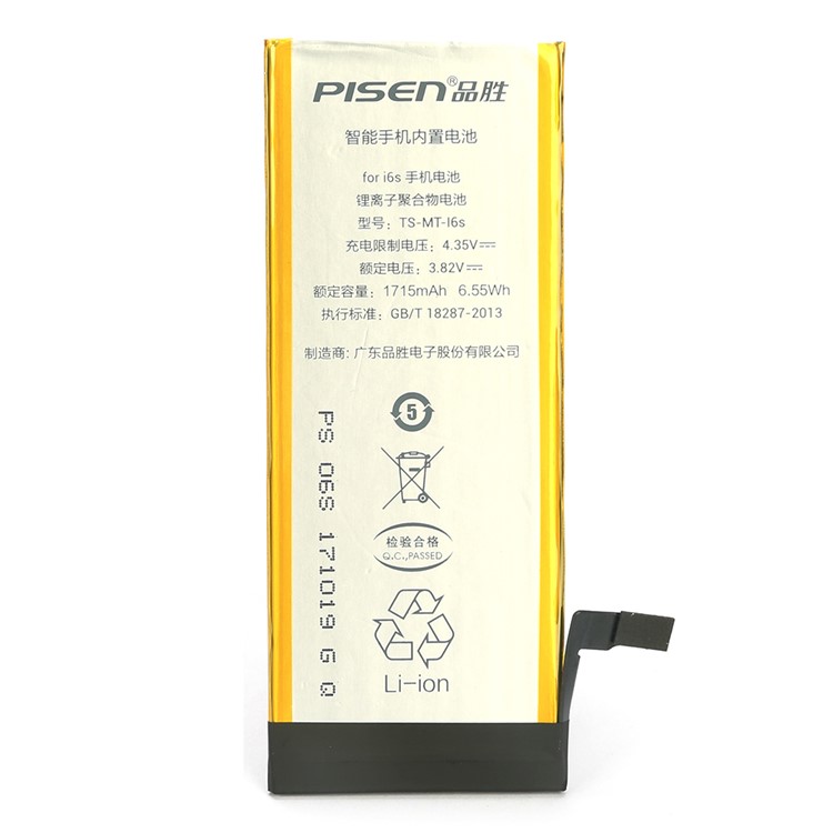 PISEN 1715mAh 3.82V Li-ion Battery Replacement for iPhone 6s-1