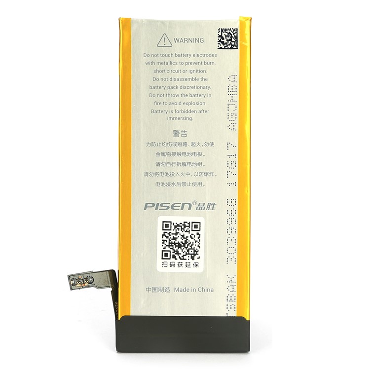 PISEN 1715mAh 3.82V Li-ion Battery Replacement for iPhone 6s-2