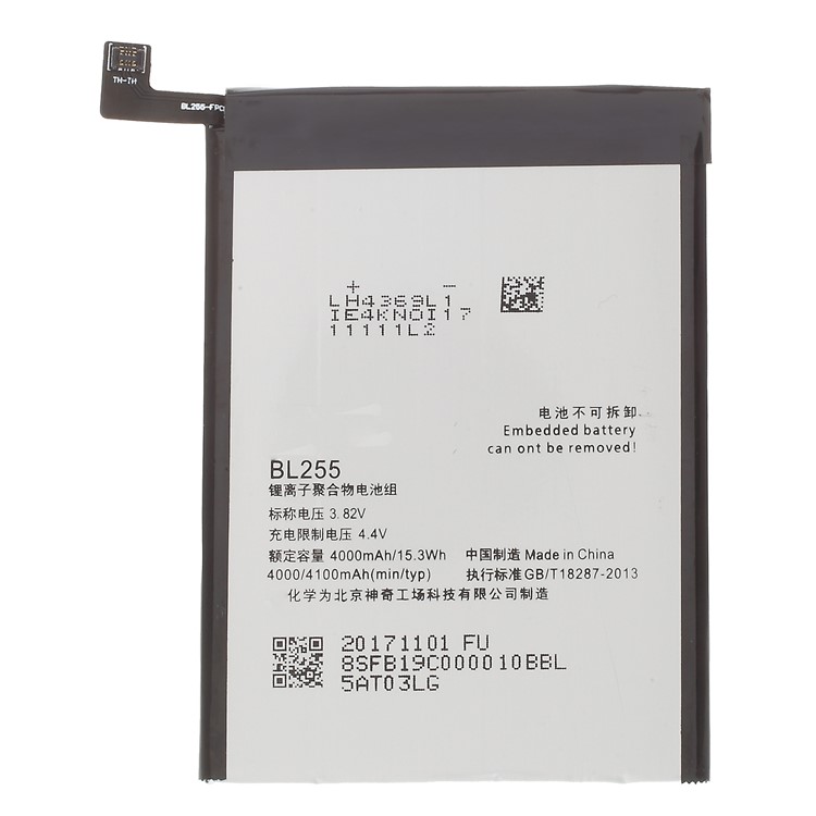 OEM 4000mAh Li-ion Polymer BL255 Battery Replacement for Lenovo ZUK Z1-1
