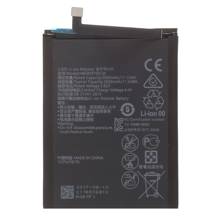 OEM Battery Replacement HB405979ECW 3020mAh 3.82V for Huawei Y6 Pro (2017) / Enjoy 7 / P9 lite mini / Enjoy 6s-1