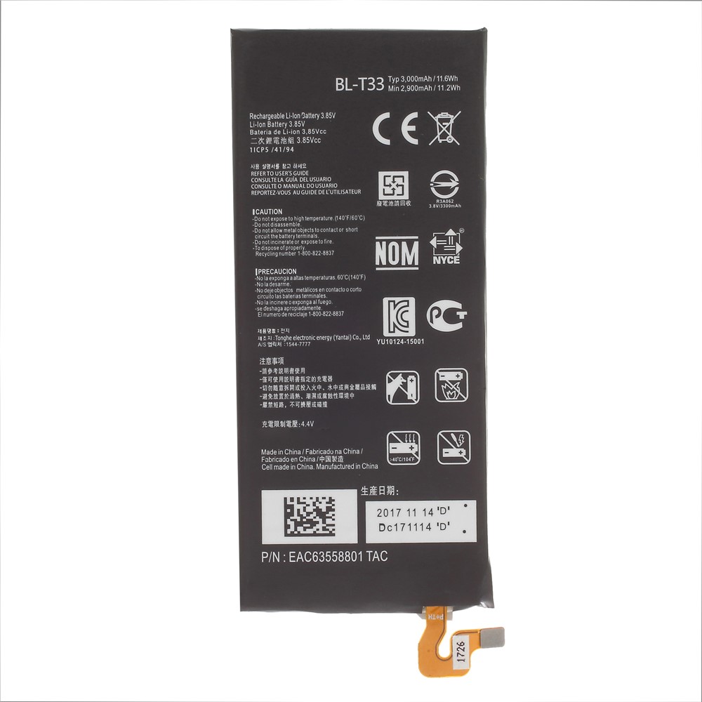 OEM BL-T33 3000mAh Lithium-polymer Battery for LG Q6 M700A M700AN M700DSK M700N-1