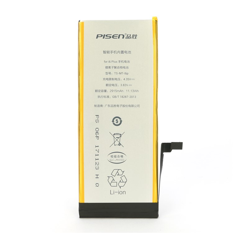 PISEN 2915mAh 3.82V Li-ion Battery Replacement for iPhone 6 Plus-1