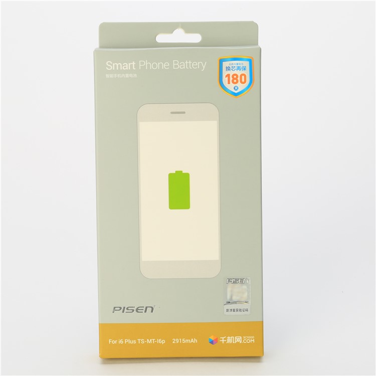 PISEN 2915mAh 3.82V Li-ion Battery Replacement for iPhone 6 Plus-15