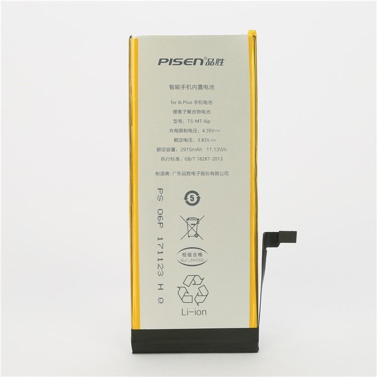 PISEN 2915mAh 3.82V Li-ion Battery Replacement for iPhone 6 Plus-4