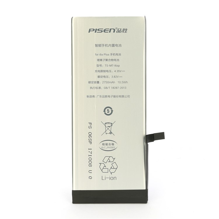 PISEN 2750mAh 3.82V Li-ion Battery Replacement Part for iPhone 6s Plus-1