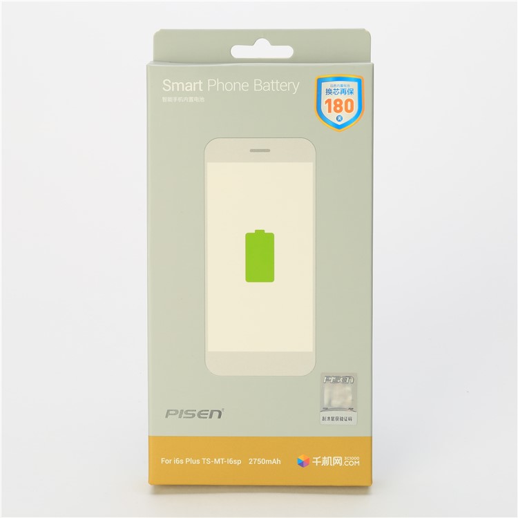 PISEN 2750mAh 3.82V Li-ion Battery Replacement Part for iPhone 6s Plus-15