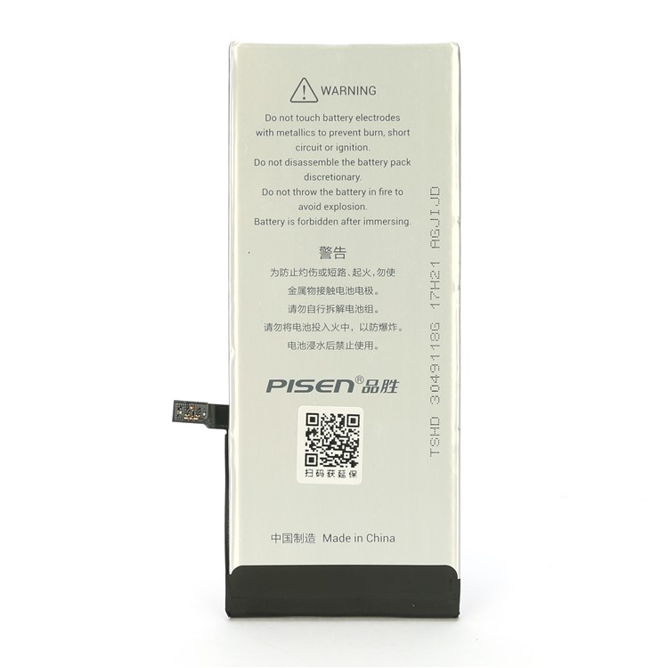 PISEN 2750mAh 3.82V Li-ion Battery Replacement Part for iPhone 6s Plus-2