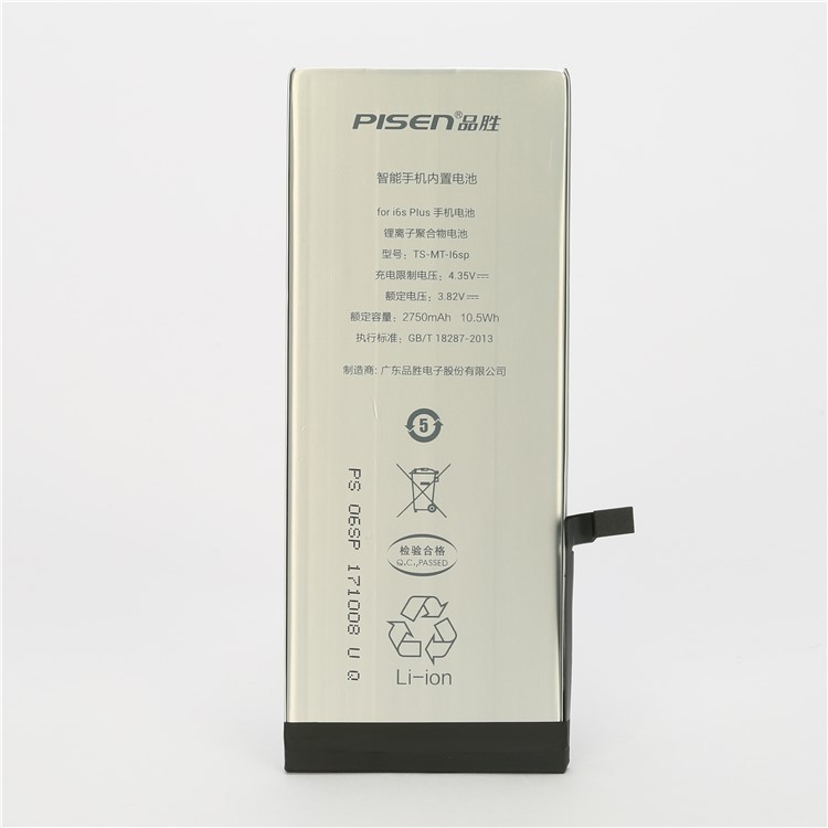 PISEN 2750mAh 3.82V Li-ion Battery Replacement Part for iPhone 6s Plus-4