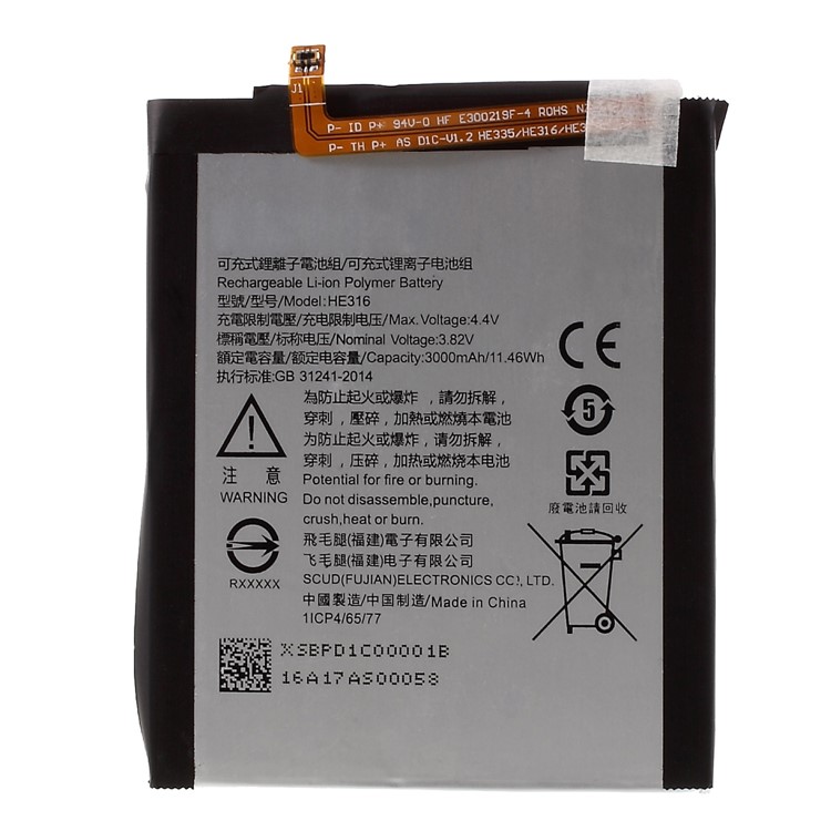 3000mAh OEM Li-ion Battery Replacement for Nokia 6 (HE316)-1