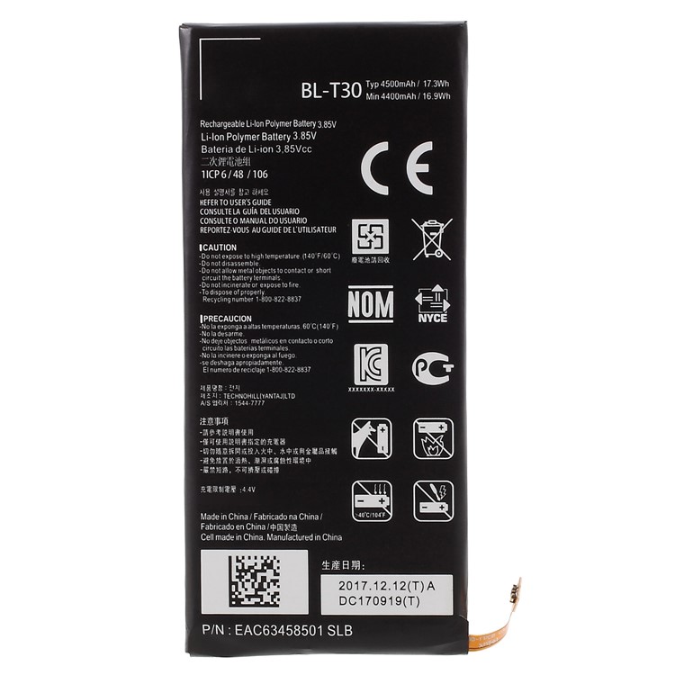 OEM BL-T30 Li-Polymer Battery 4500mAh for LG X power2 (M320)-1