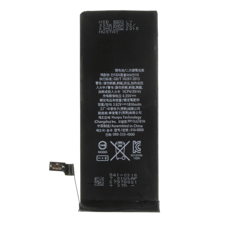 1:1 AAA 3.82V 1810mAh Li-ion Polymer Battery Replacement for iPhone 6 4.7 inch-1