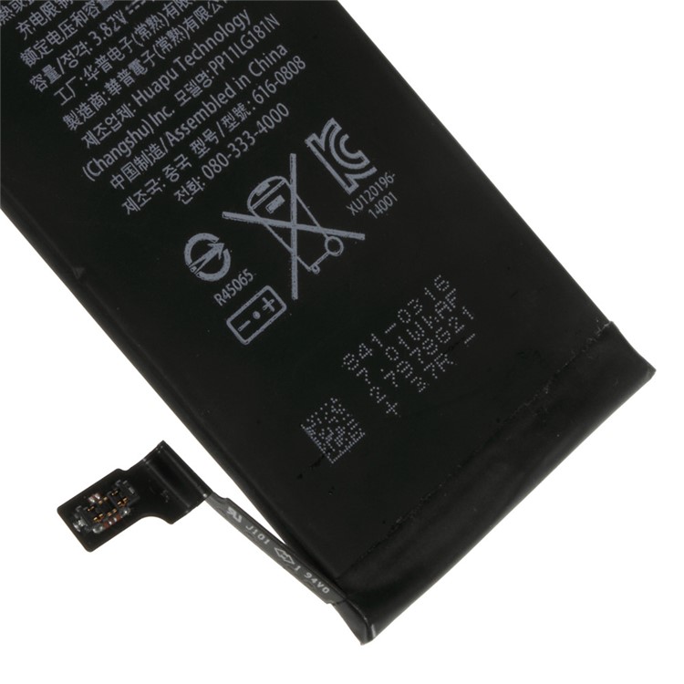 1:1 AAA 3.82V 1810mAh Li-ion Polymer Battery Replacement for iPhone 6 4.7 inch-4