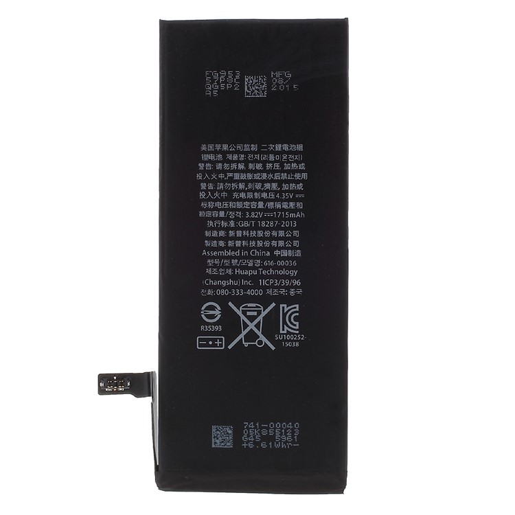 1:1 Grade AAA 1715mAh Li-ion Battery Replacement for iPhone 6s-2