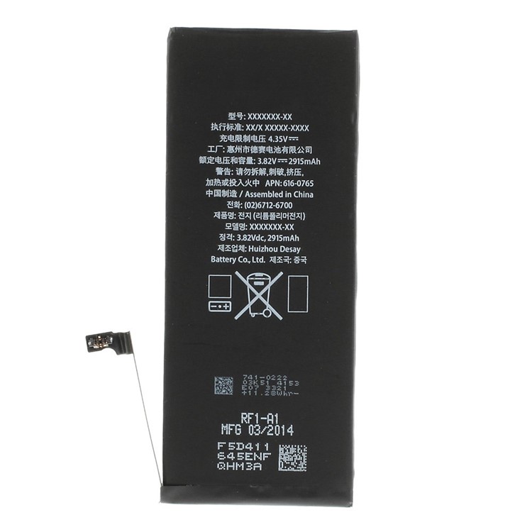 1:1 AAA Li-ion Polymer Battery Part 3.82V 2915mAh for iPhone 6 Plus 5.5 inch-2
