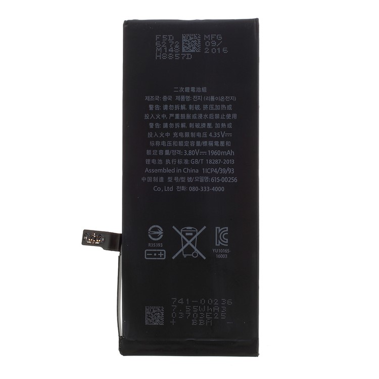 For iPhone 7 4.7 Li-ion Battery Replacement 1:1 AAA 3.8V 7.45Wh 1960mAh-2