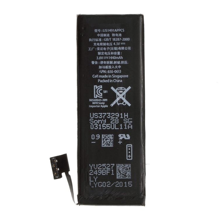 1:1 AAA 3.8V 1440mAh Li-ion Polymer Battery Replacement for iPhone 5-1