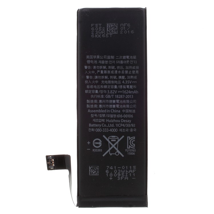 1:1 AAA 3.82V 1624mAh Li-ion Battery Replacement for iPhone SE-2
