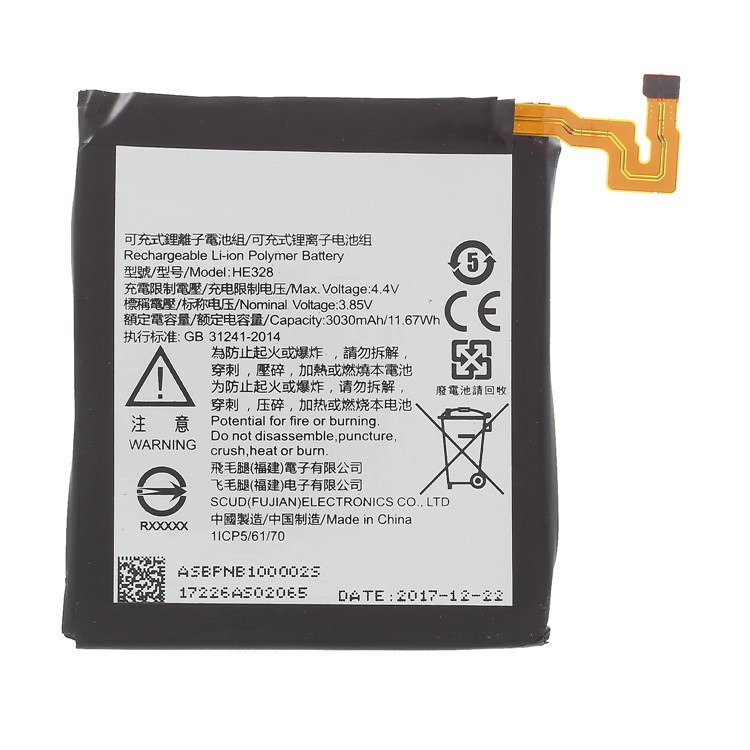 OEM HE328 3.85V 3030mAh Battery Replacement for Nokia 8-1