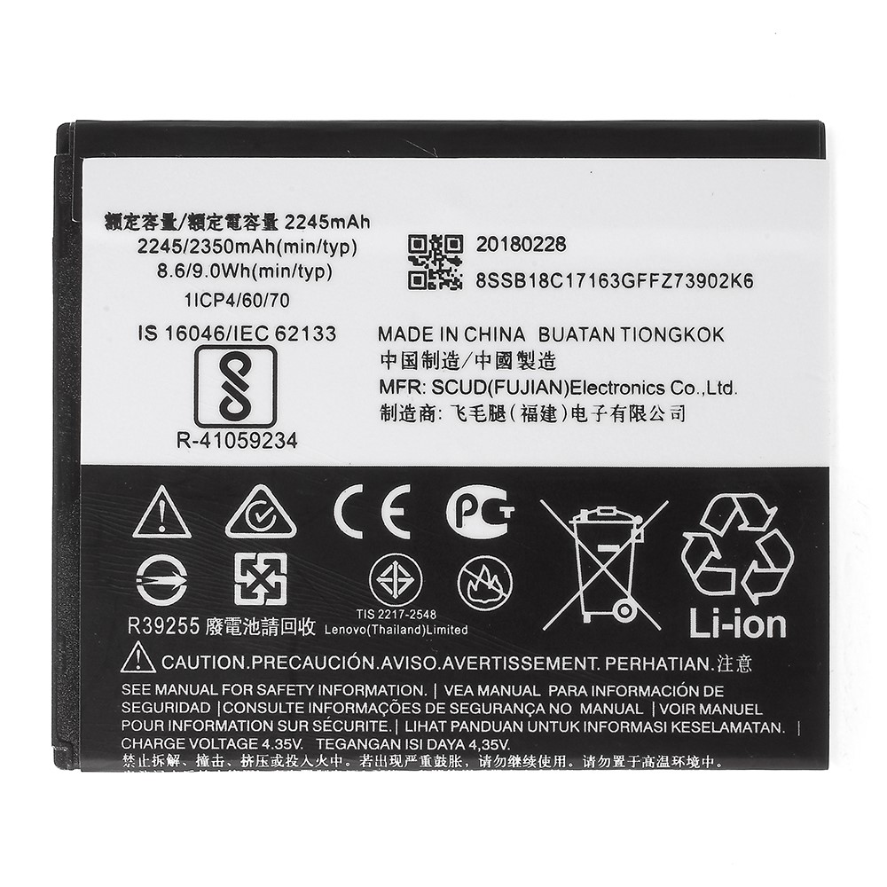 HC40 3.8V 2350mAh Li-ion Battery Replacement for Motorola Moto C G4-2