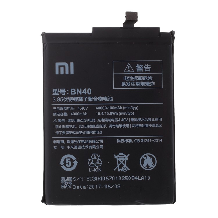 OEM 4000mAh Li-Polymer BN40 Battery for Xiaomi Redmi 4 Prime / Redmi 4 Pro-1