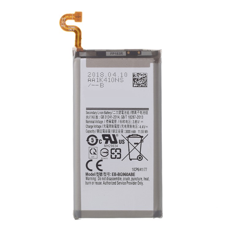 OEM EB-BG960ABE 3000mAh 3.85V Battery Replacement for Samsung Galaxy S9 SM-G960-1