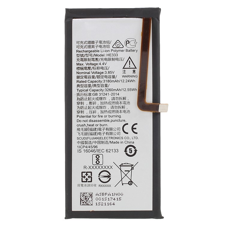 OEM HE333 3.85V 3260mAh Battery Replacement for Nokia 8 Sirocco-1