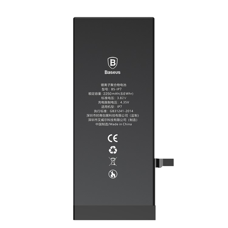 BASEUS 3.82V 2250mAh Li-polymer Battery Replacement for iPhone 7 (High-capacity Version)-1