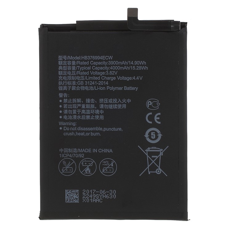 OEM HB376994ECW 3.82V 3900mAh Battery Repair Part for Huawei Honor V9/Honor 8 Pro-1