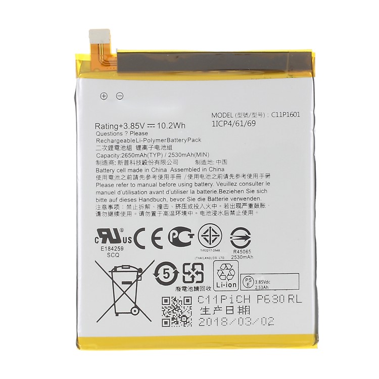 2650mAh OEM Li-ion Battery Replacement for Asus Zenfone 3 ZE520KL (C11P1601)-1
