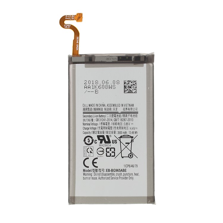 OEM EB-BG965ABE 3500mAh Li-ion Battery for Samsung Galaxy S9 Plus SM-G965-1