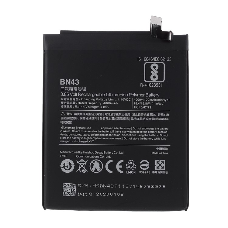 For Xiaomi Redmi Note 4X OEM BN43 4100mAh Battery Replacement-1