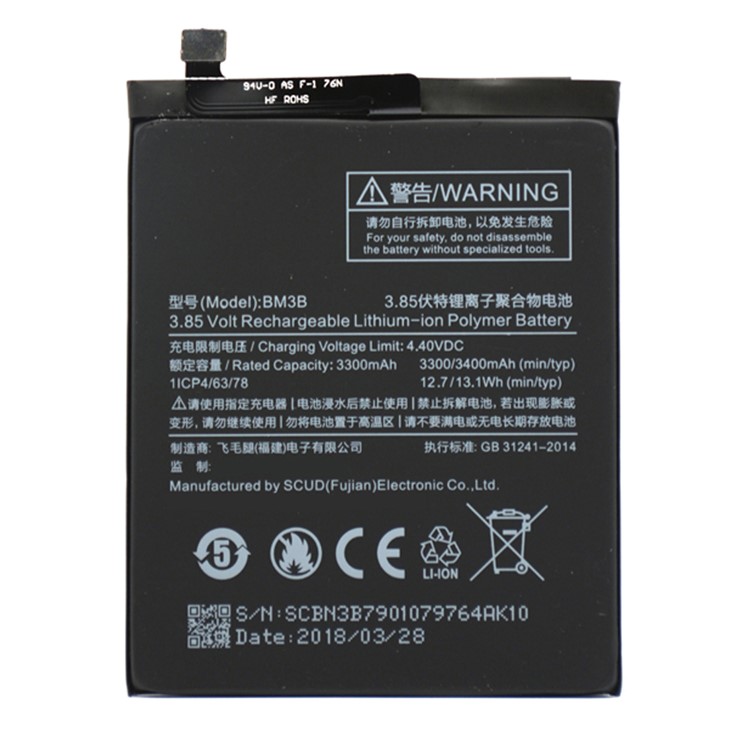 OEM BM38 3.85V 3400mAh Battery Replacement for Xiaomi Mi Mix 2s / mix 2-1
