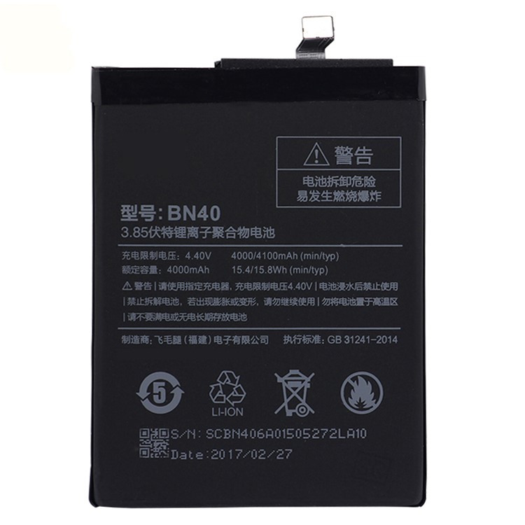 OEM BN40 3.85V 4100mAh Li-ion Battery Replacement for Xiaomi Redmi 4 Prime / 4 Pro-1