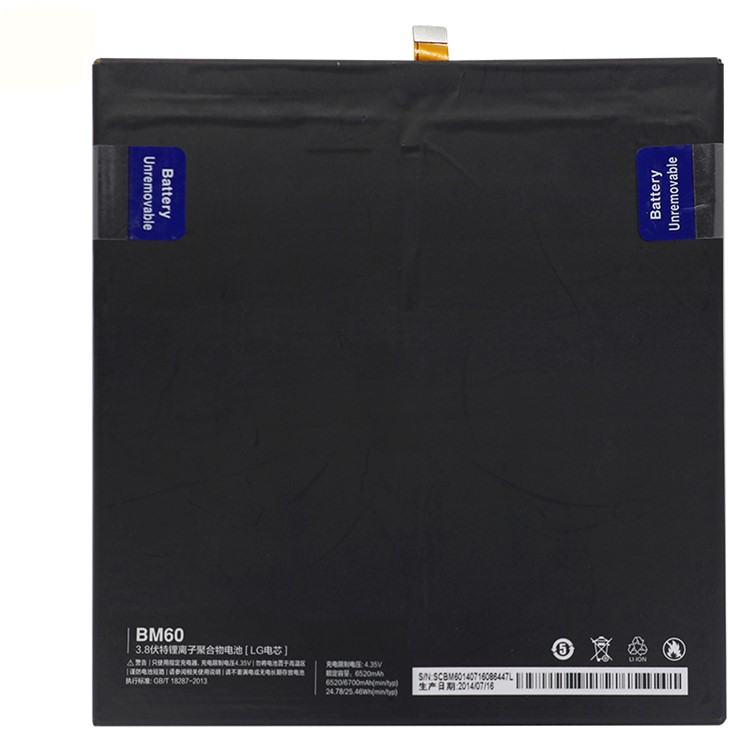 OEM BM60 3.80V 6700mAh Li-polymer Battery Replacement for Xiaomi Mi Pad 7.9-1