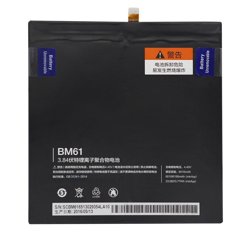 OEM BM61 3.84V 6190mAh Li-polymer Battery Replace Part for Xiaomi Mi Pad 2 7.9-inch-1