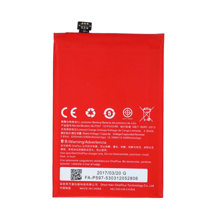OEM BLP597 3300mah Li-Polymer-Batterie Ersatz Für OnePlus 2-2