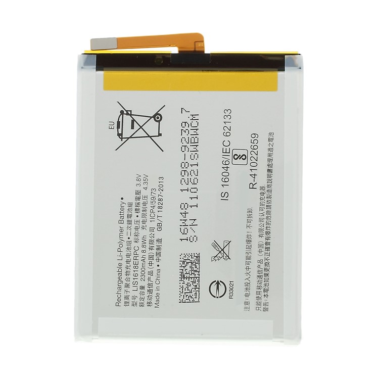 OEM LIS1618ERPC 3.8V 2300mAh Li-polymer Battery for Sony Xperia XA/XA1-1