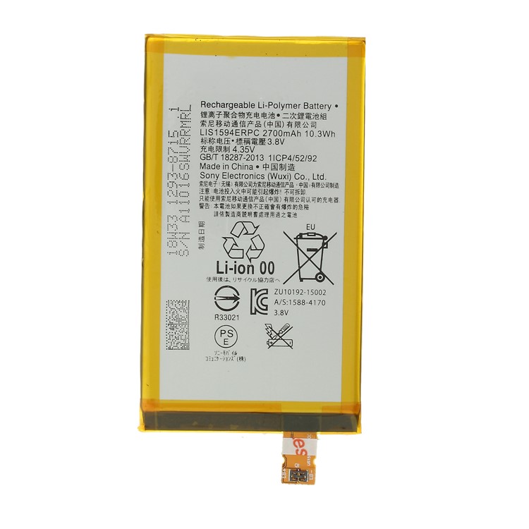 OEM LIS1594ERPC 3.8V 2700mAh Li-polymer Battery for Sony Xperia X Compact/XA Ultra-1