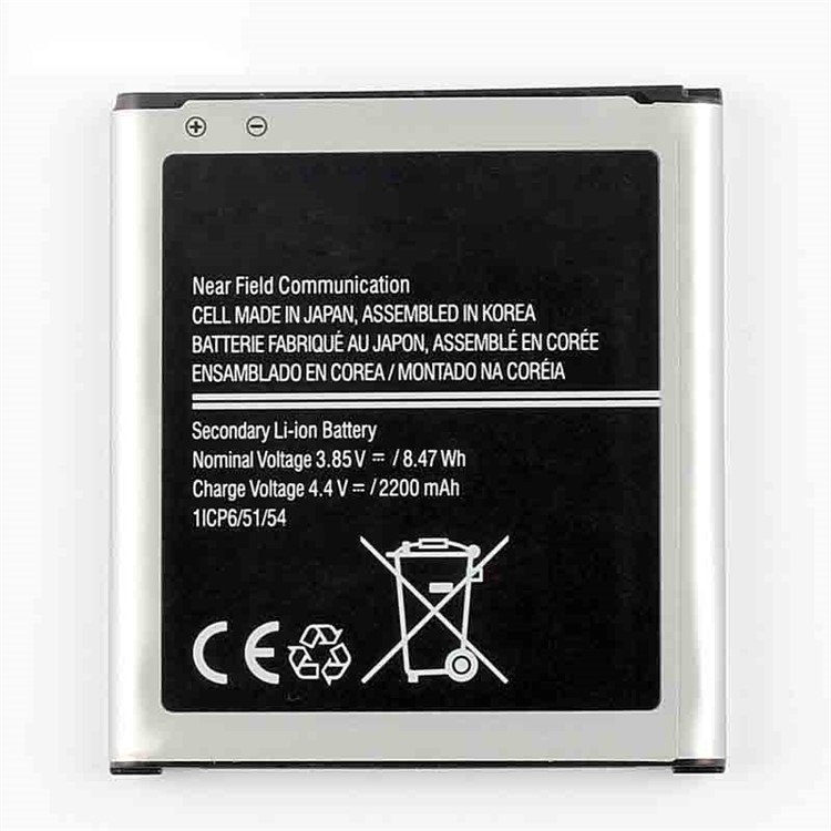 OEM 2200mAh 3.85V EB-BG388BBE Battery for Samsung Galaxy Xcover 3 SM-G388F-1